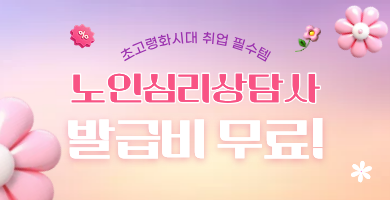 임시 이미지